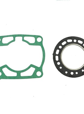 RMX250 1989-1998 RMX250T 89-96 RMX250W 97-98 汽缸上下垫片