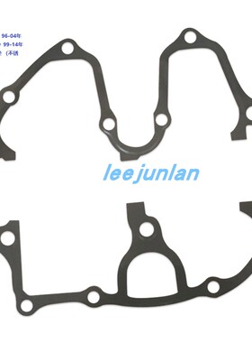 TRX400EX 99-08 TRX400X 2009 12-14 XR400R 96-04 缸头盖垫片