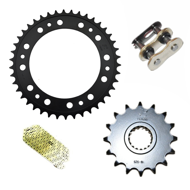 BMW F650GS F800GS 前后大齿 小齿 牙盘 链盘 链轮链条8.5MM