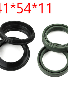 CB600FCBF1000A/S CBR600RR NT/XL700V/VA VT750DC前叉油封防尘盖