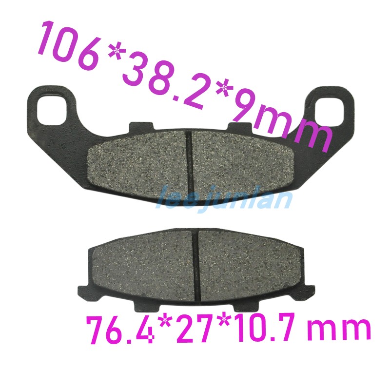 RGV/GPX/ZXR/ZR/GPZ/550/750/250R/500/400 GSX1100G 后刹车片