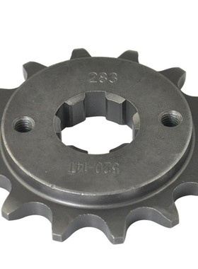 VT250 F VTR250 前后大齿 小齿 牙盘 链轮 520油封链条 齿轮