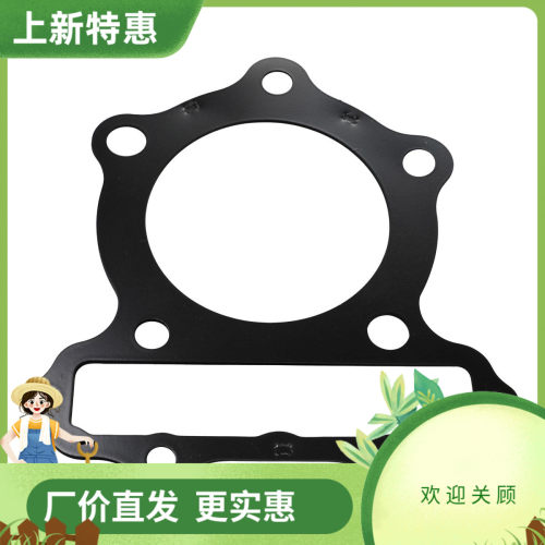 SR400 85-00 2015-2018 SR500 85-99 汽缸垫 中缸 上缸密封垫片