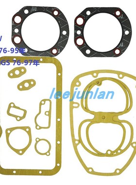R80 R100GS 76-97年 全车垫片 缸垫 修理包 大修包