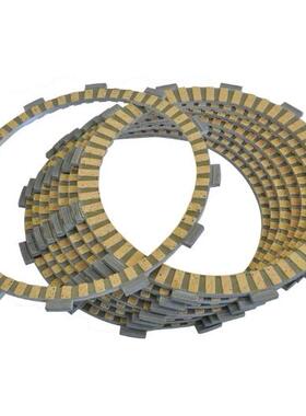 XVZ1300TF 99-19 XVZ1300 XVZ1300A Royal Star 离合器片