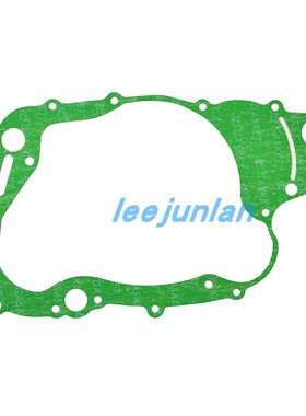 AN250 Burgman 250 AN400 Burgman 400 边盖垫 11483-14F00