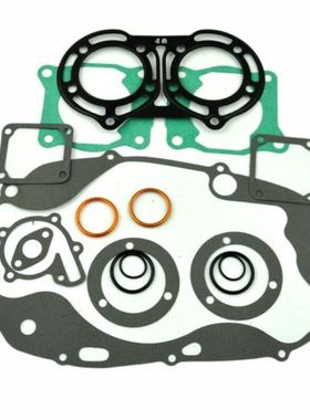 ATV YFZ350 Banshee 350 1987-2011 YFZ 350 Banshee350 缸垫密封