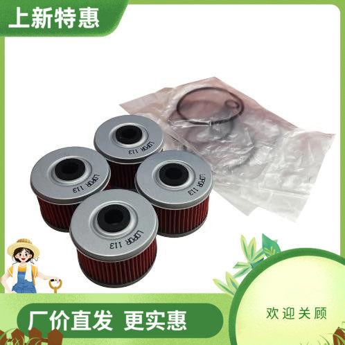 CBF125 14-15VT125C99-08XL125V 01-14CBF250 04-06CRF250F 19-23