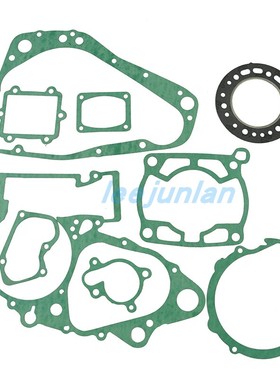 适用于RMX250 1995-1998 RMX 250摩托车曲轴箱离合器盖垫缸垫一套