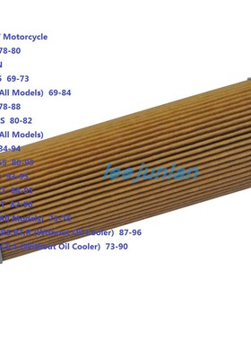 R45 R50 R60/65/75 R80 R90 R100 机油滤芯 滤清器 机油格