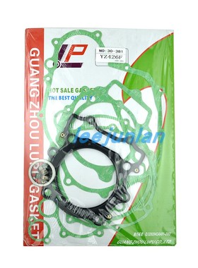 WR400F YZ426F WR426F 发动机全车垫片 修理包 上下缸垫 高品质
