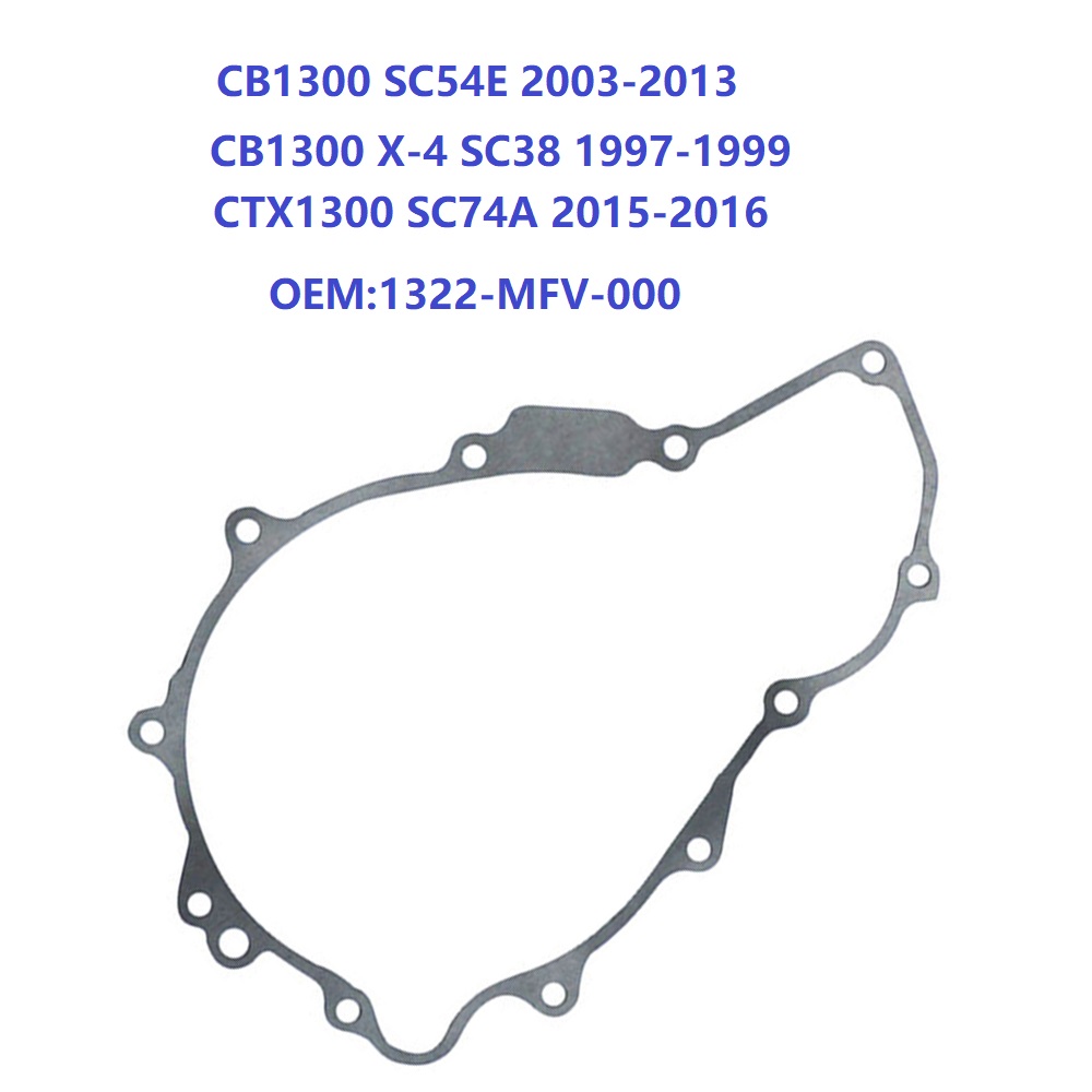 CB700 84-86 CB750 91-04 CB1300大修垫离合器盖垫油底壳垫密封垫