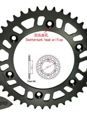 改装 LOPOR CR125 前后大齿小齿 大小飞 牙盘 链轮 520链条齿轮