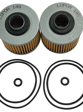 适用HF145雅马哈Yamaha 4X7-13440-01 4X7-13440-90 机油滤芯油格