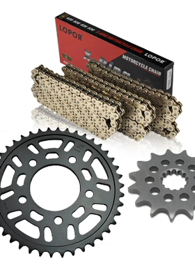 VF750C Magna 1994-2004 VF750 C CD摩托车前后链轮530链条一套