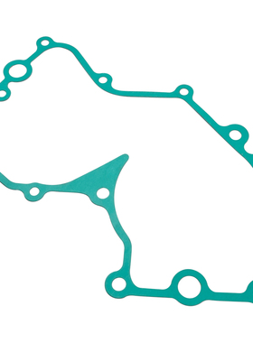 适用于火神1500 VN1500 VULCAN 88 1987-1995年 前传动齿轮箱垫片