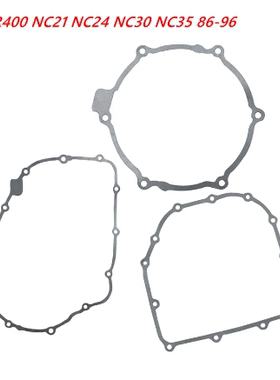 VFR400 NC21 NC24 NC30 NC35 86-96 RVF400R发电机离合器油底壳垫