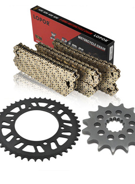 CRF250MCRF250LCRF250RLCRF250Rally13-18前后链轮520链条一套