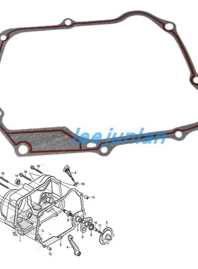 CRF50F/70F XR50R/70R Z50 TRX90 CT/C/XL70 CL70 离合器边盖垫片