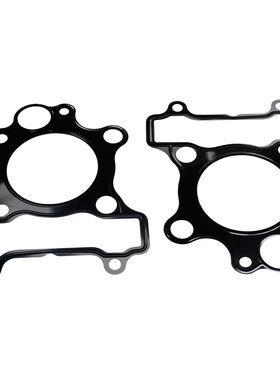 适用于雅马哈 XV 535 XV535 1987-2001年 汽缸上缸垫下缸垫密封垫