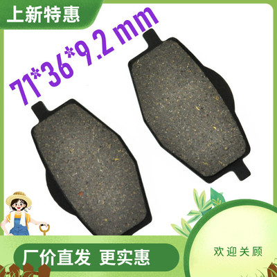XT250XT350N YFZ350BansheeYTZ250XT500TT600 DT50TDR50 DT80RD80