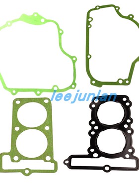 GPZ250 GPX/EL250 NINJA/ZZR250 上下缸垫 离合器盖垫 发电机盖垫