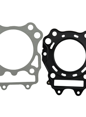 AN400 Burgman400 Skywave 400 1999-2006 上下缸垫 发动机垫片
