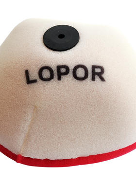 RMZ250 2019-2023年 RMZ450 2018-2023年 海绵空气滤芯 滤清器