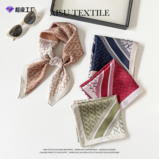 丝巾70cm小方巾女士2026新款拼色字母d印花丝巾百搭气质领巾