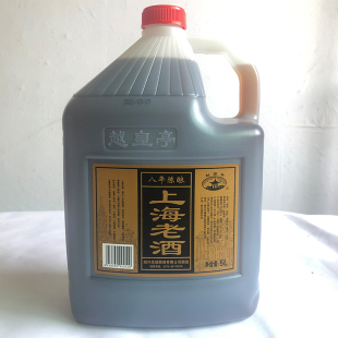 江浙沪皖 黄酒 上海老酒 费 绍兴越皇亭八年陈酿手工酿制10斤桶装 免邮