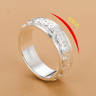 999足银可转动男士旋转古钱币戒指单身食指指环戒解压男女款闭口