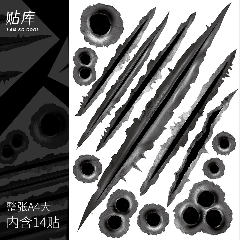 个性刀疤子弹孔行李旅行箱贴电脑笔记本拉杆防水吉他贴纸93
