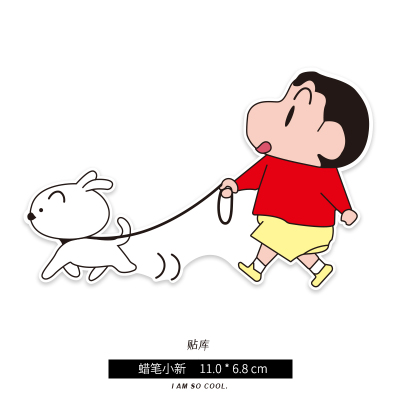 个性贴画旅行箱吉他贴纸防水