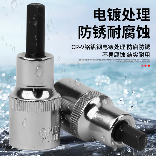汽修撑开器沂顺专用工具