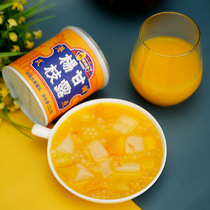 Lin's shop, canned fresh fruit, whole box, beverage, dessert, mango, poplar branch, manna, port style, 312g * 5 cans