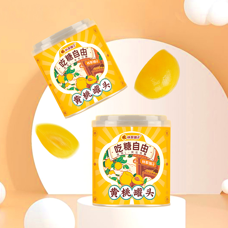 【福利推薦】林家鋪子吃糖自由黃桃罐頭312g*8罐鮮嫩健康控糖正品_林家鋪子食品旗艦店_水產肉類_新鮮蔬果_熟食