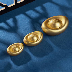 铜师傅真金鎏镀实心铜元宝摆件黄铜进宝家居装饰开业礼品桌面客厅