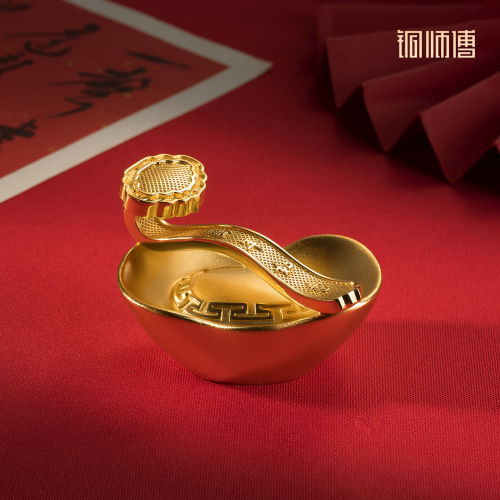 铜师傅故宫联名元宝如意摆件