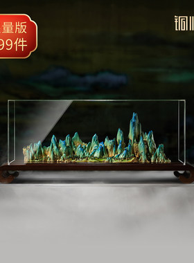 铜师傅故宫联名千里江山手办