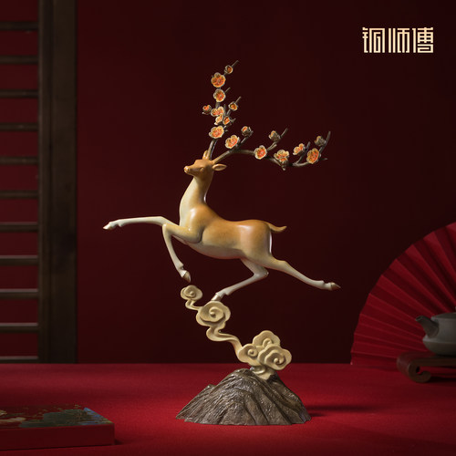 铜师傅《一路生花》客厅摆件