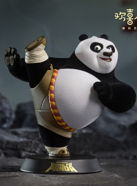 欢喜小将《功夫熊猫》之绝世摆件