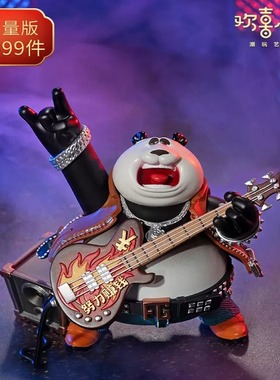 熊猫王富贵之摇滚人生摆件