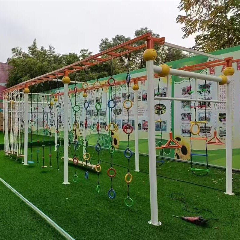幼儿园户外百变云梯儿童爬绳攀爬梯绳梯吊环秋千架游乐场体育器械