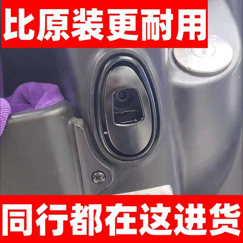 电动车挂钩通用加厚金属铝合金