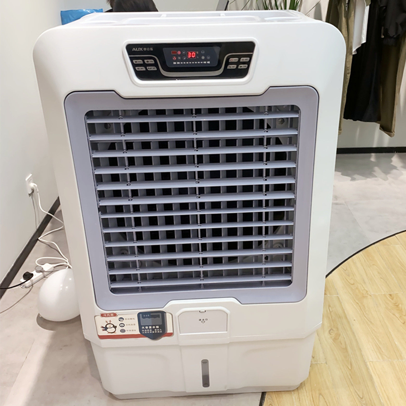 奥克斯空调扇工业冷风机单冷型大功率商用移动小空调制冷水空调扇