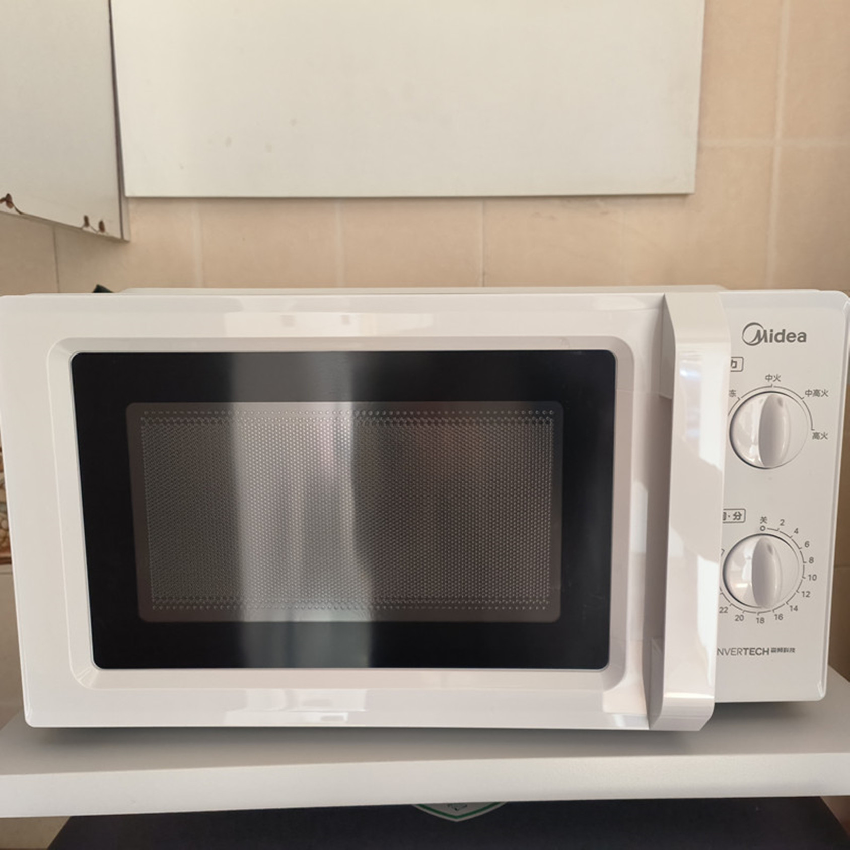 Midea/美的 M12D家用微波炉变频小型多功能迷你智能一体自动新款