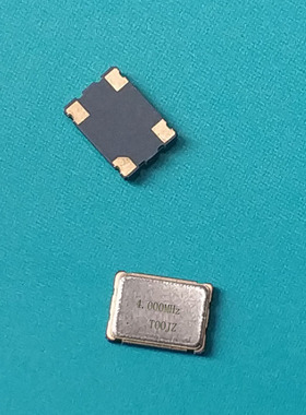 有源 4m贴片晶振4MHz 4.000M OSC7050 5032 3225 SMD厂家新货包邮