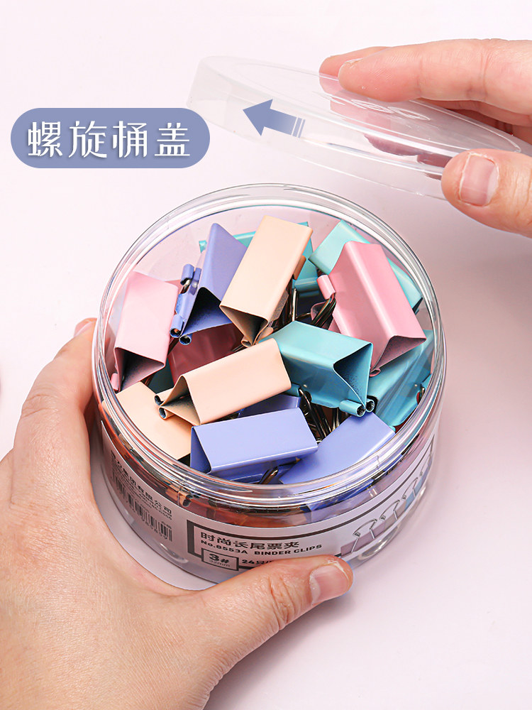 델리 다채로운 긴 꼬리 클립 혼합 제비 꼬리 클립 대형 중형 작은 지폐 철 클립 파일 시험지 고정 문구 클립 나비 물고기 꼬리 피닉스 꼬리 제비 꼬리 클립 사무용품