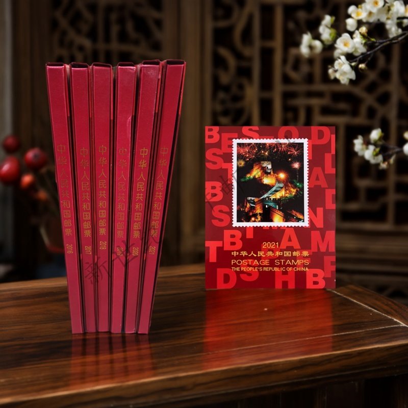 1981-2024年北方集邮册套装小票小型张小全张