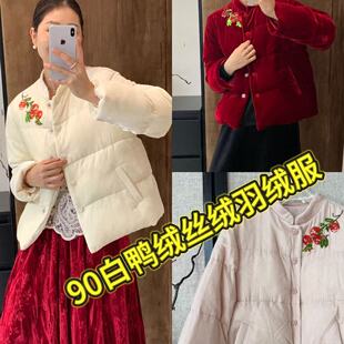 繁花店国风新中式-端品质国风新中式真丝丝绒保暖羽绒服外套G028